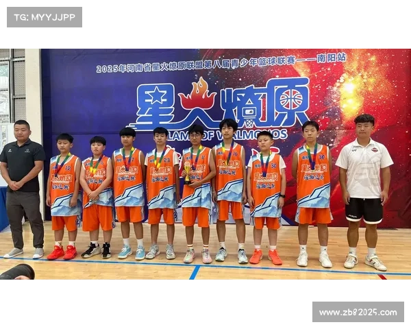 从青涩到成熟,邵东市篮球比赛见证青少年成长 从青涩到成熟,邵东市篮球比赛见证青少年成长